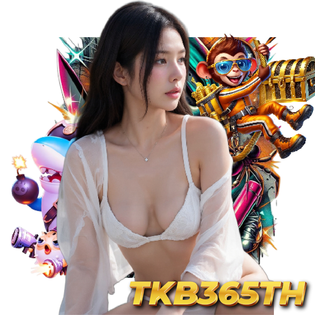tkb365th เว็บตรง